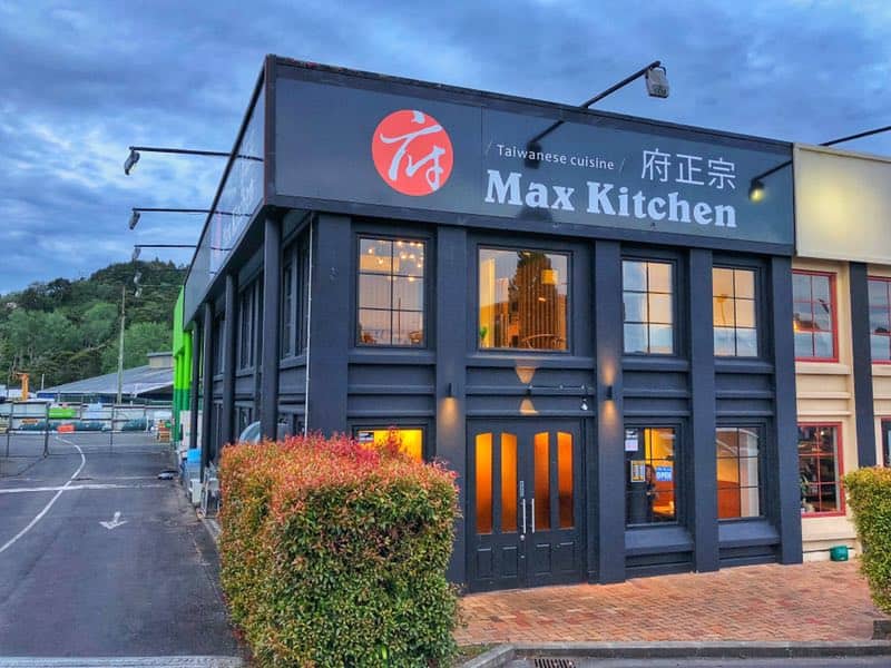 Max Kitchen Taiwanese Cuisine